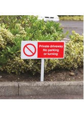 Verge Sign - Private Driveway - No Parking or Turning 